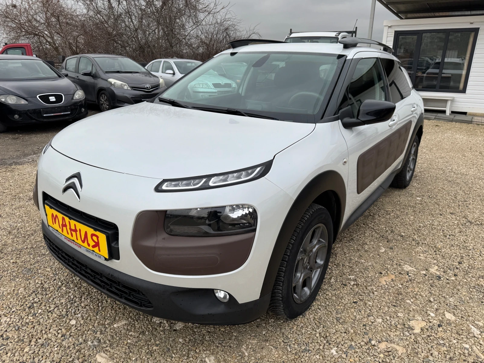 Citroen C4 Cactus 1.6 HDI | Mobile.bg — изображение 1