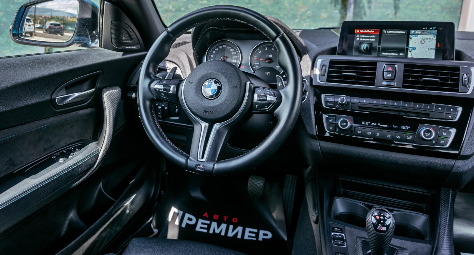 BMW M2 370HP - СУПЕР СЪСТОЯНИЕ - РЕАЛНИ КИЛОМЕТРИ! - изображение 10