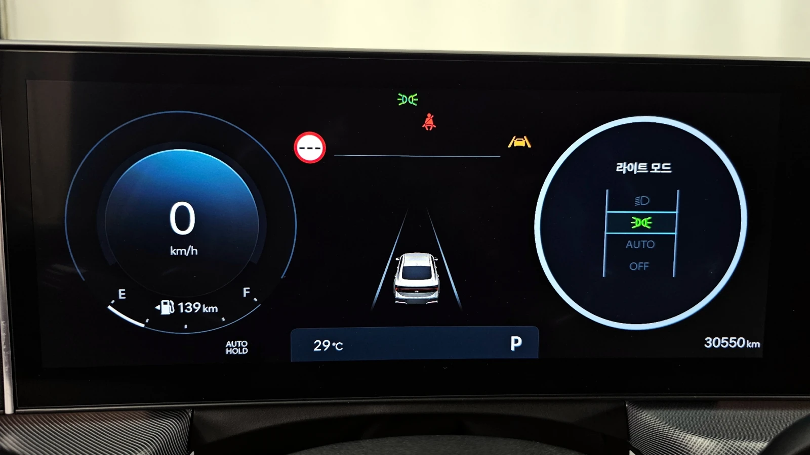 Hyundai Sonata 2.0LPG - изображение 8