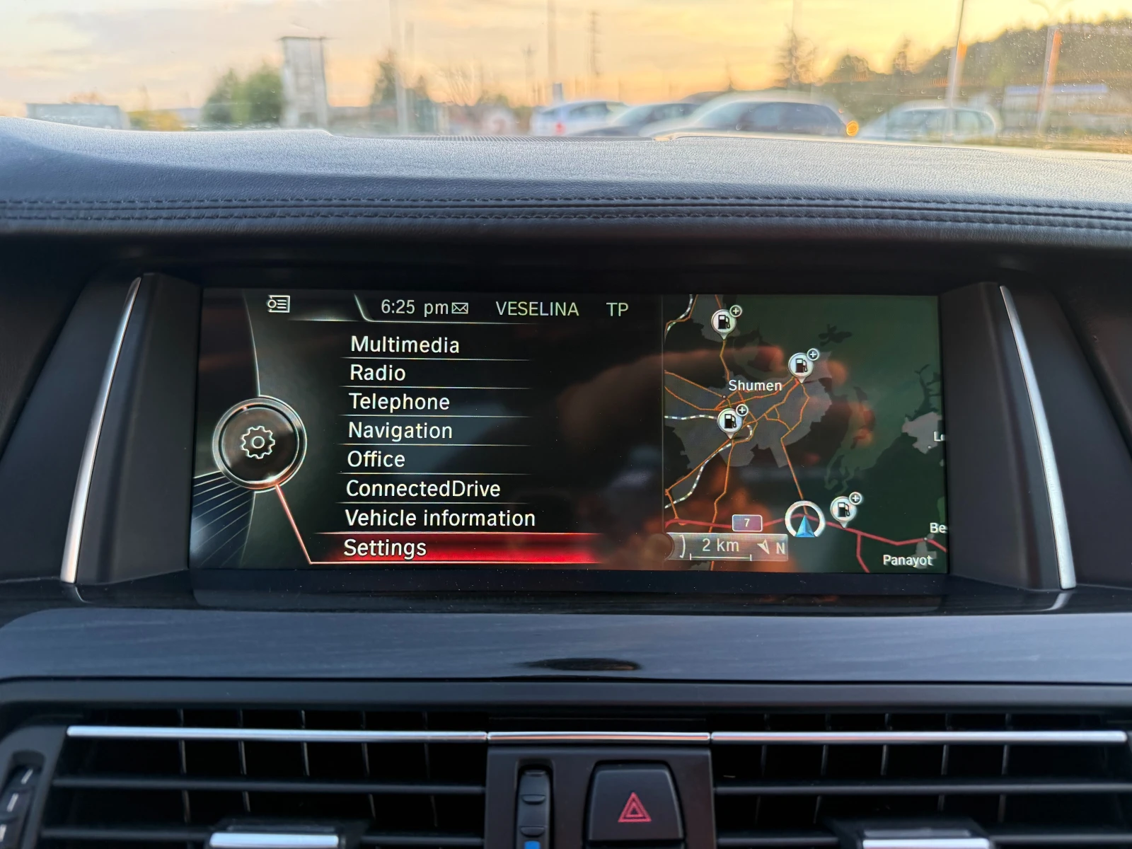 BMW 530 LUXURY Head-Up LCI X-Drive | Mobile.bg   12