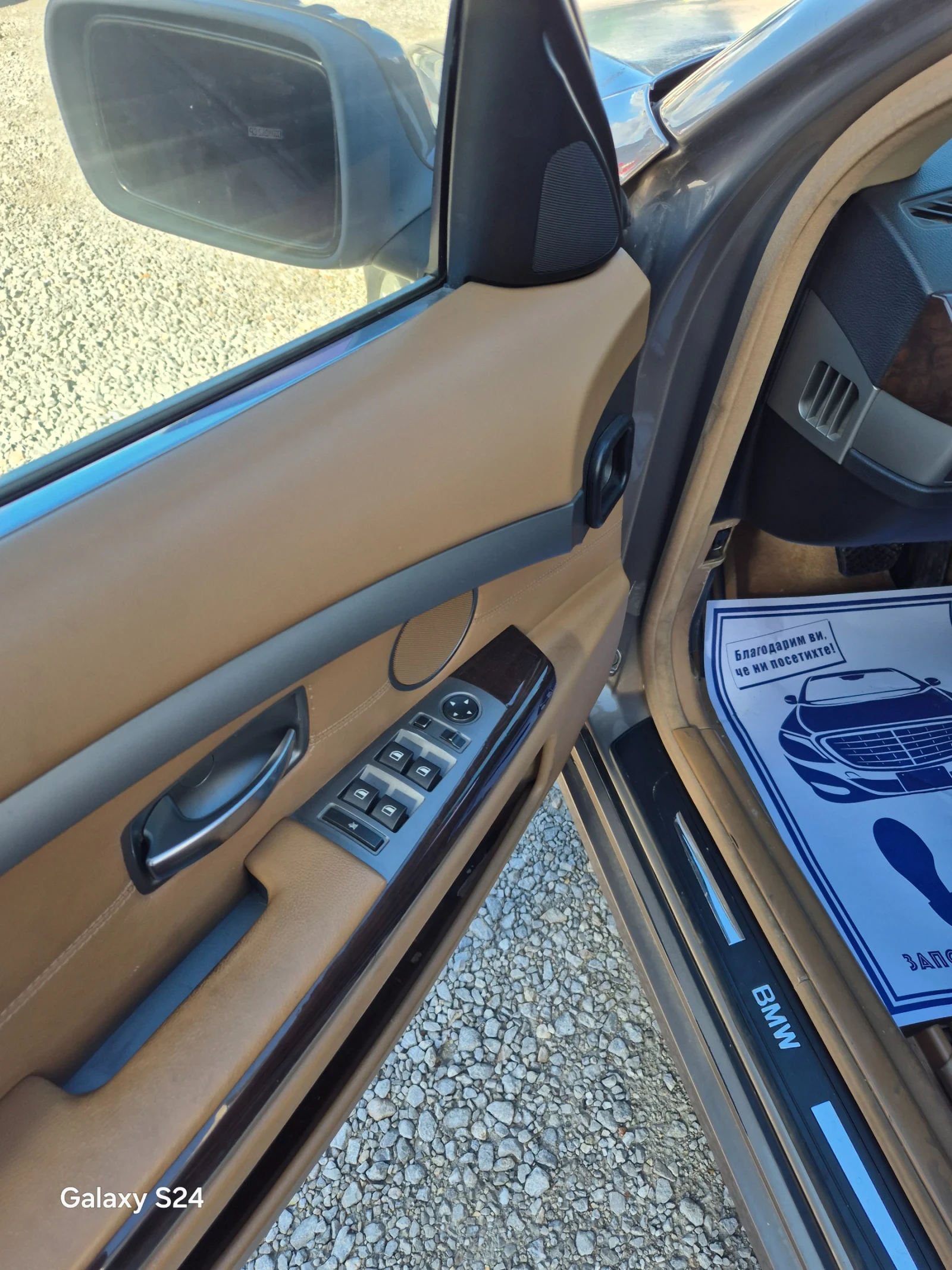 BMW 730 Facelift 231кс 🔝  - изображение 6