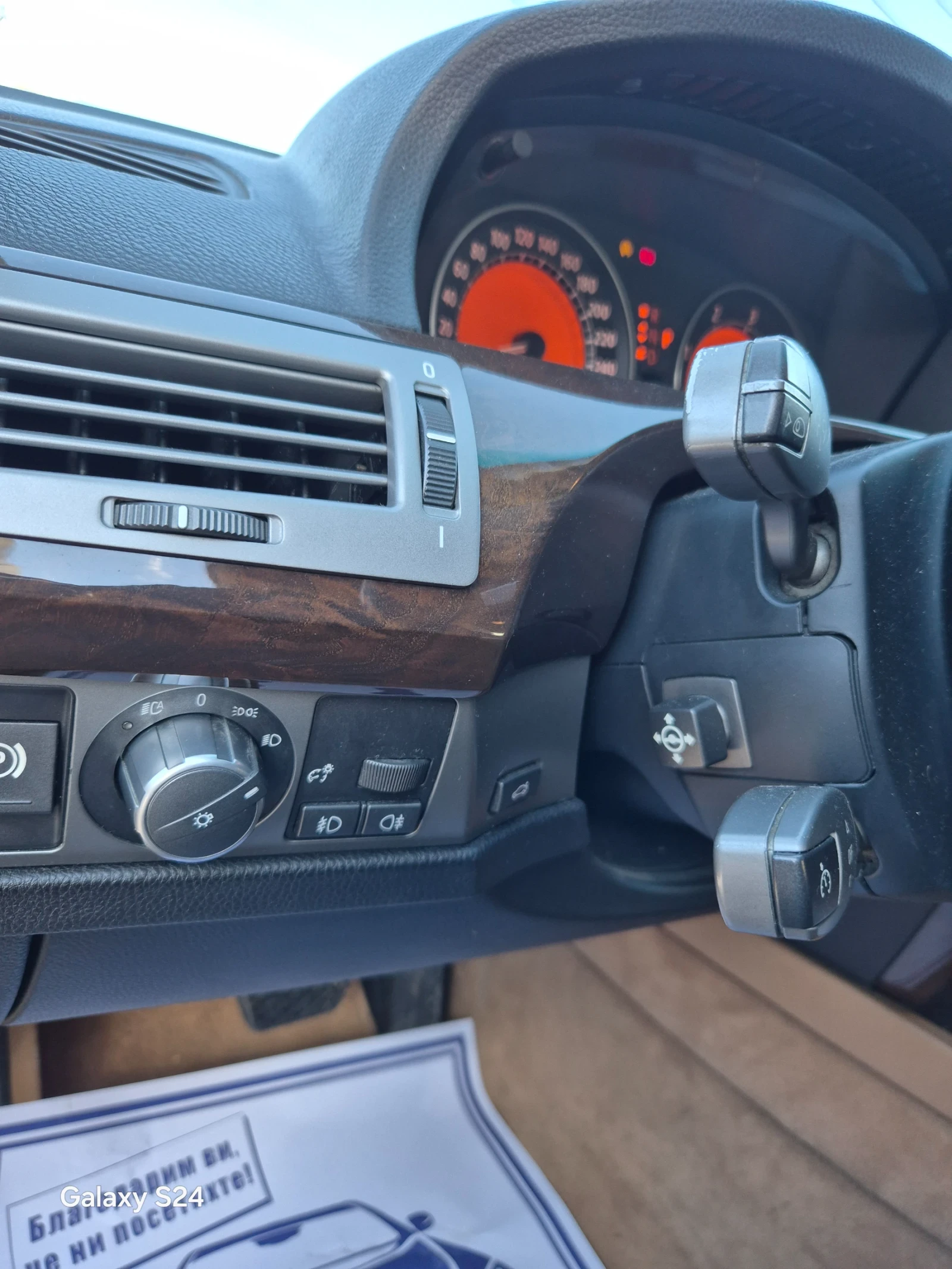 BMW 730 Facelift 231 🔝  | Mobile.bg   12