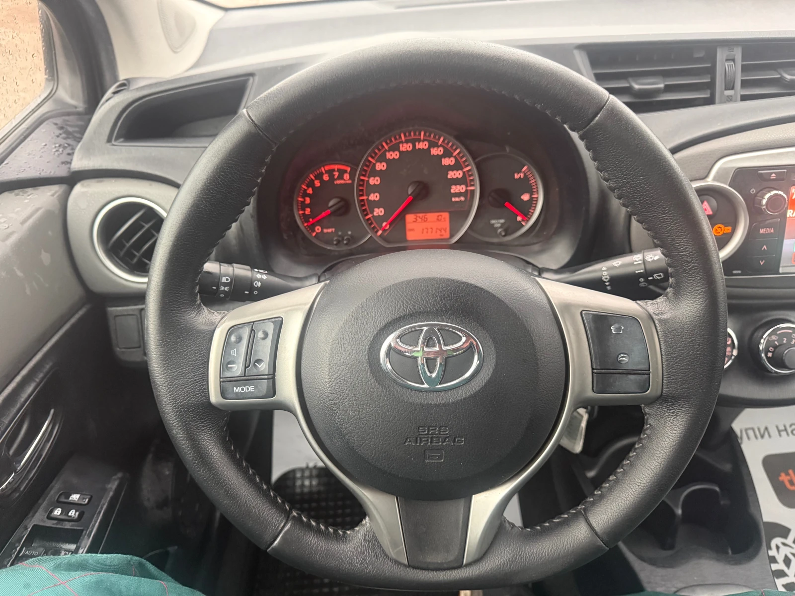 Toyota Yaris 1.0 VVTI | Mobile.bg   12