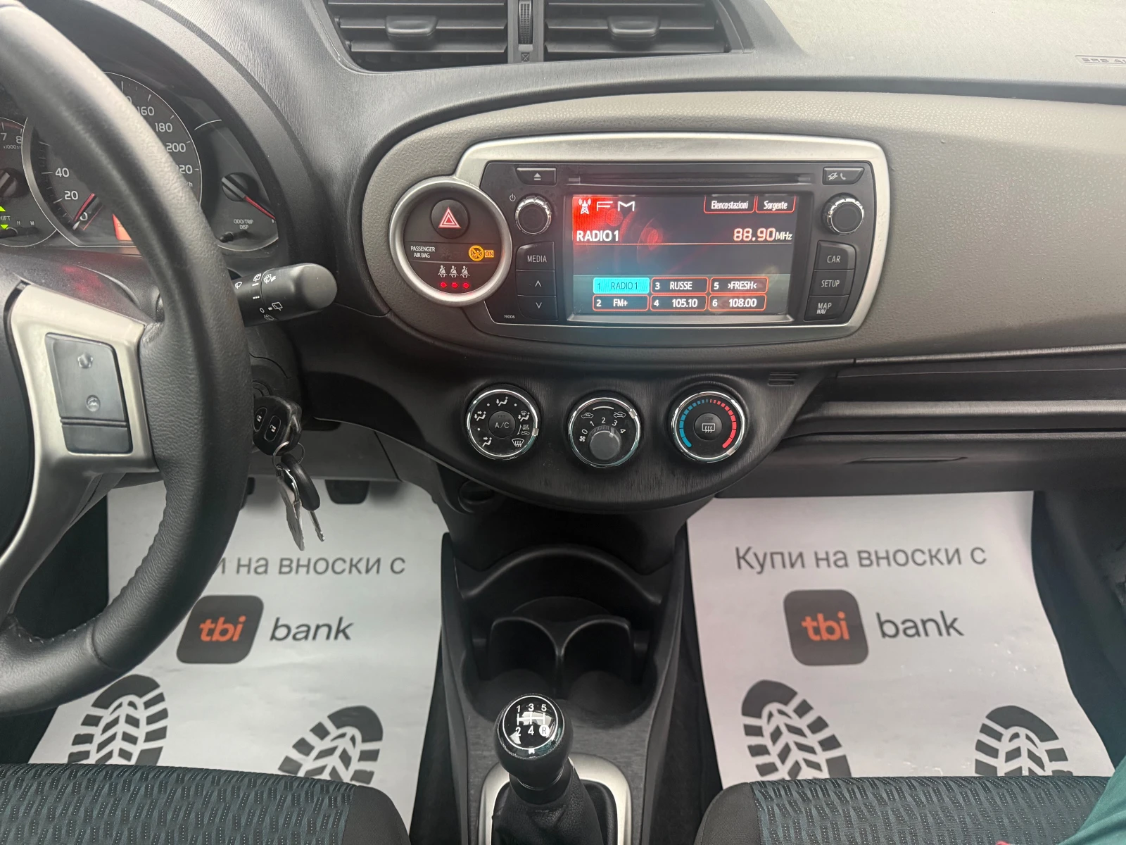 Toyota Yaris 1.0 VVTI | Mobile.bg   11