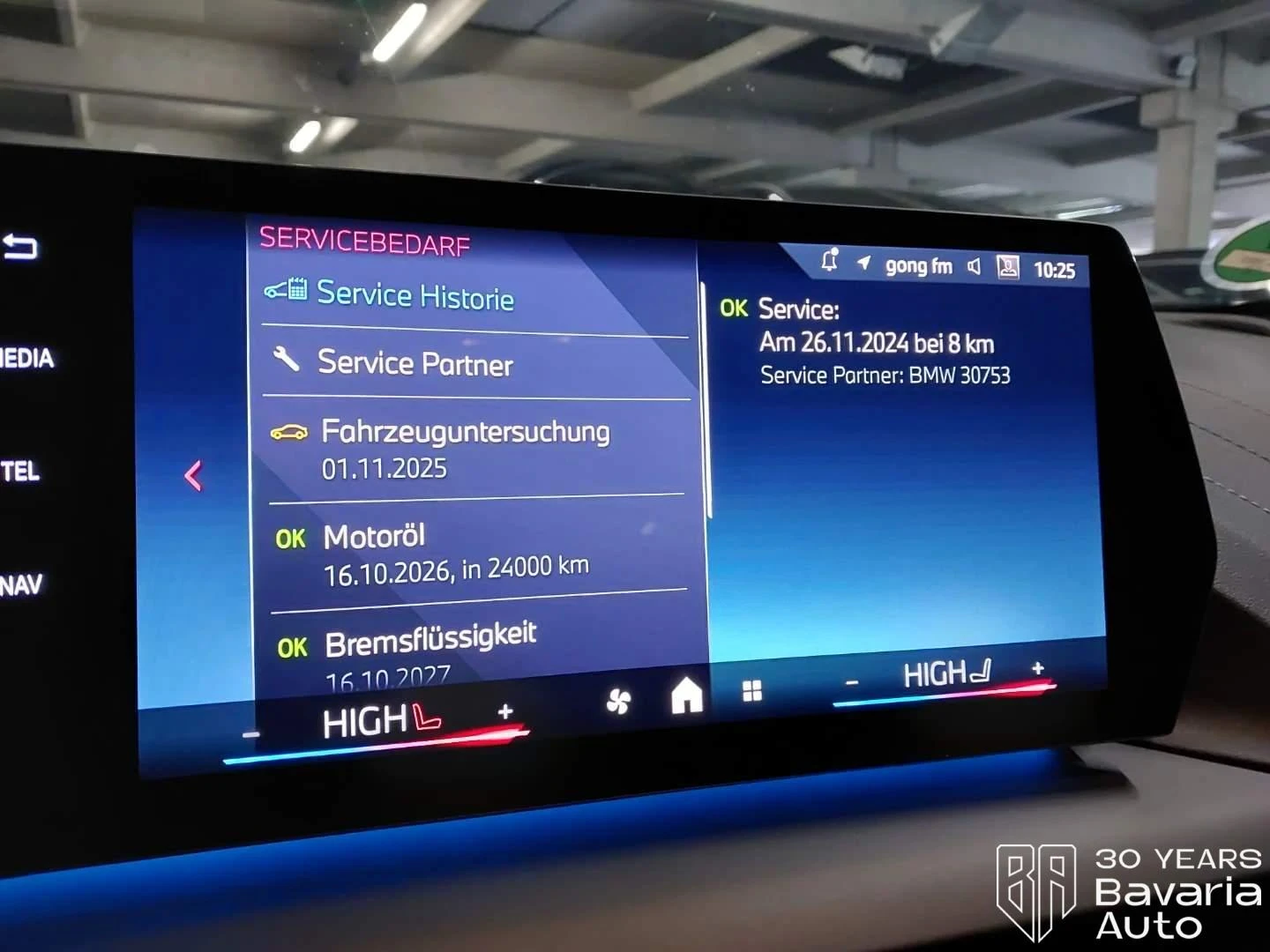 BMW 135 M135i xDrive Steptronic | Mobile.bg � ����������� 11