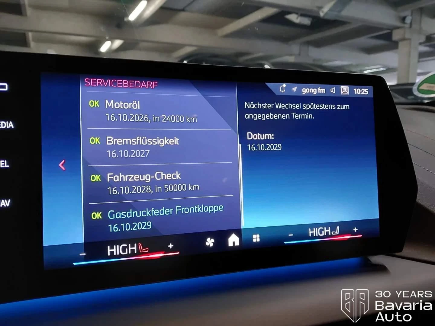 BMW 135 M135i xDrive Steptronic - изображение 10