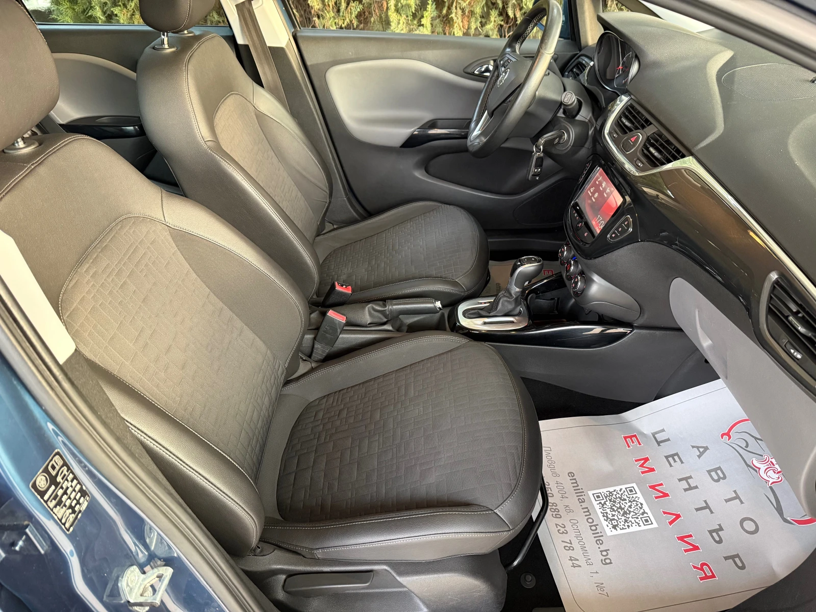 Opel Corsa 1.4 ��������� | Mobile.bg � ����������� 13