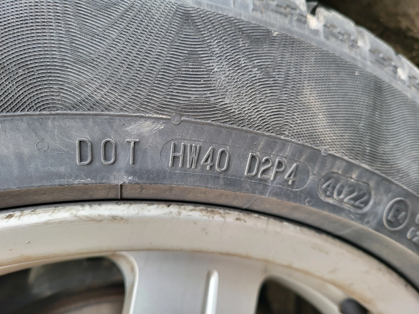 Audi A4 3.0 LPG Quattro, снимка 11 - Автомобили и джипове - 54170200