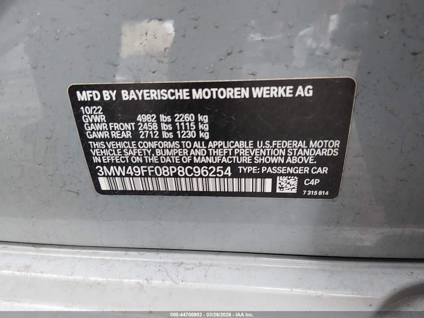 BMW M3 3.0l 40I 40I xDrive, снимка 9 - Автомобили и джипове - 54756263