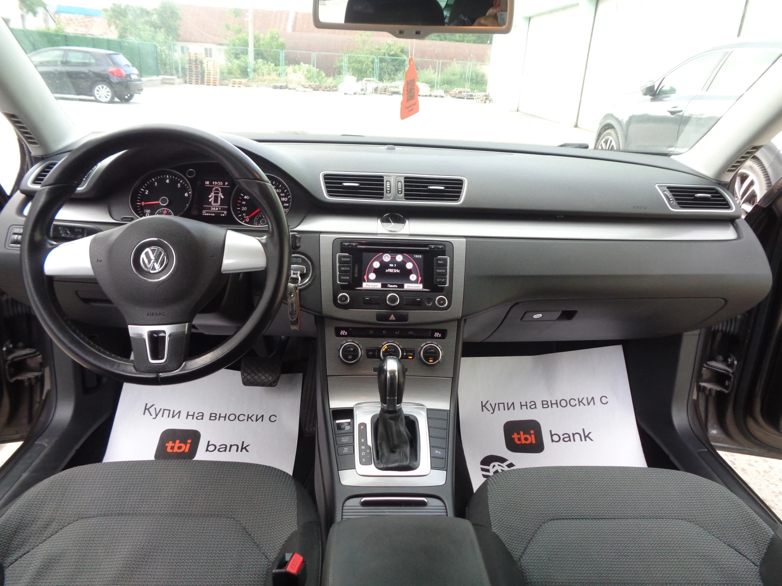 VW Passat 1.4TSI-150-CNG-DSG7-AVTOMAT-NAVI-BARTER-LIZING, снимка 14 - Автомобили и джипове - 55060429