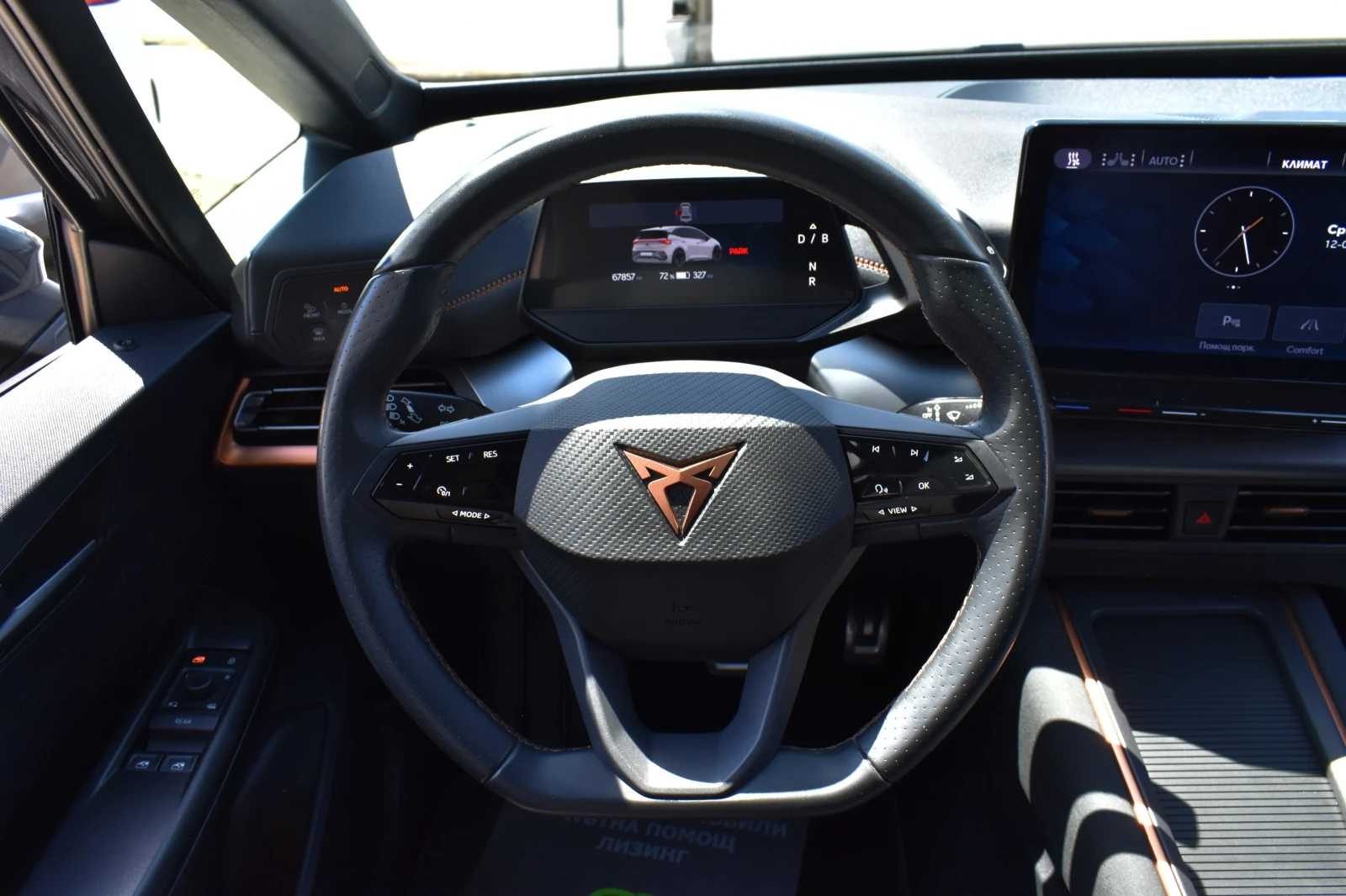 Cupra Born RESTYLING* 58KW* 67000KM, снимка 12 - Автомобили и джипове - 55672686