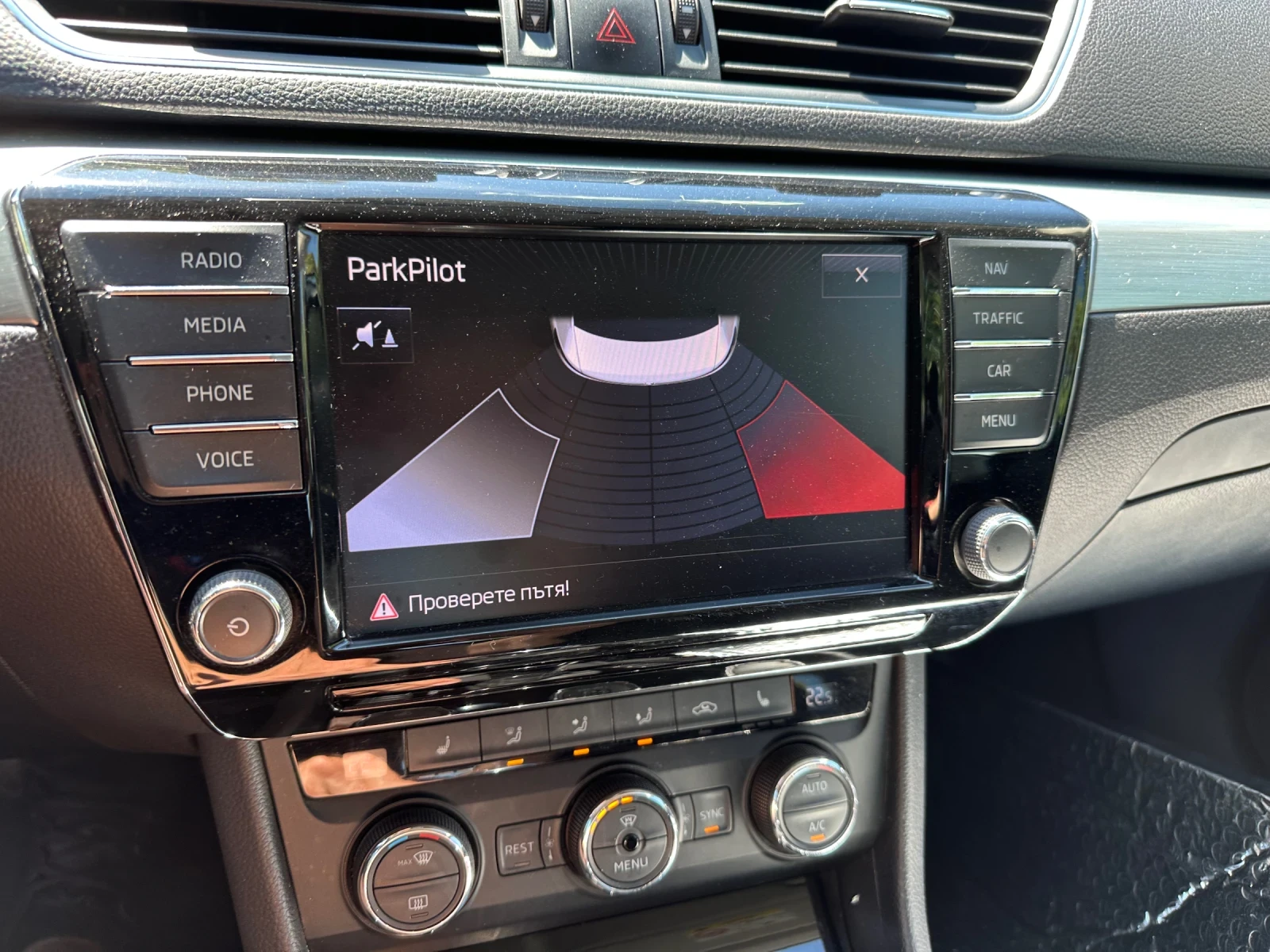 Skoda Superb 2.0 , снимка 6 - Автомобили и джипове - 55884458