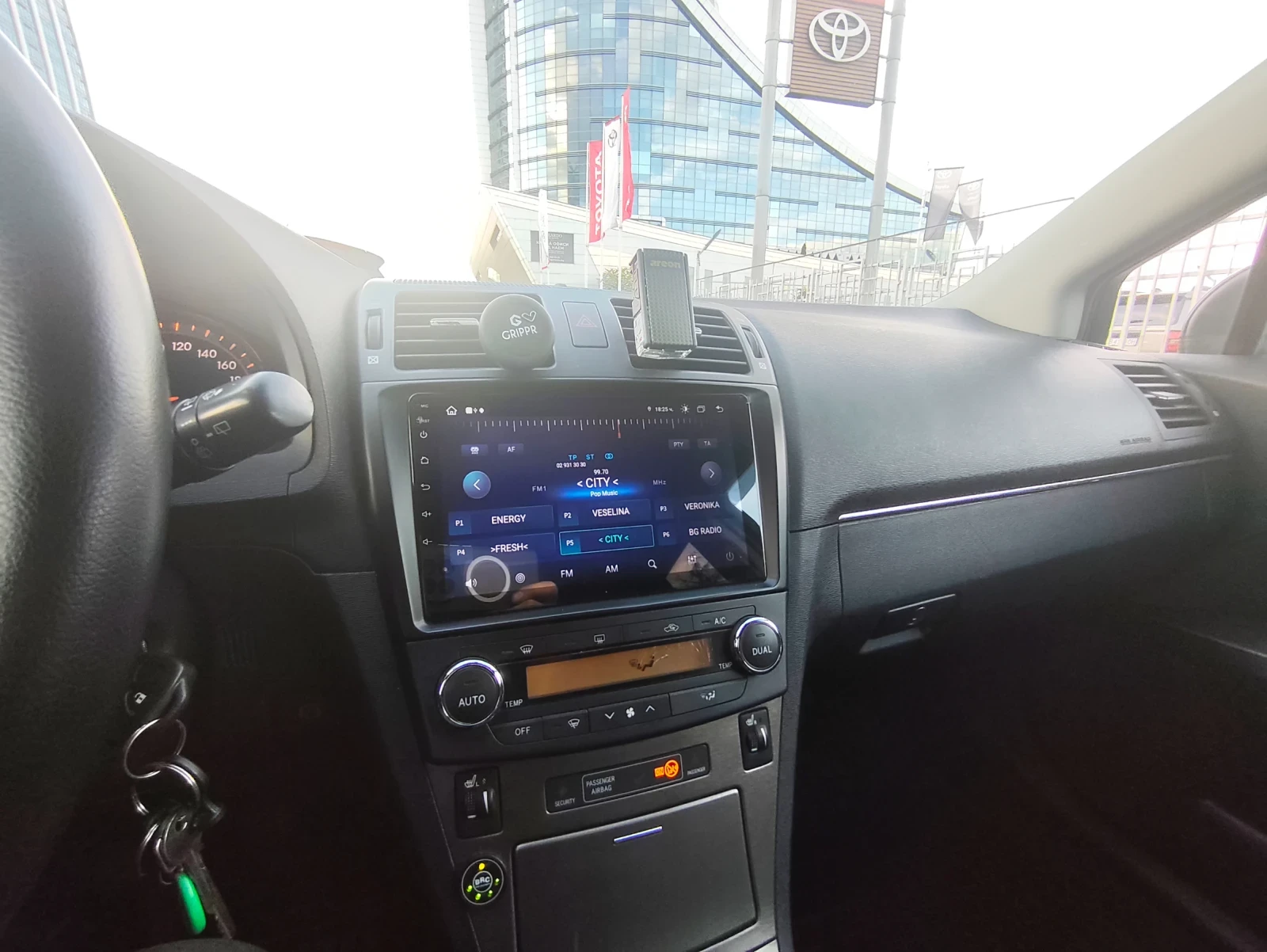 Toyota Avensis 1.8i  147k.c 2010г ГАЗ, снимка 15 - Автомобили и джипове - 56202248