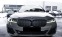 Обява за продажба на BMW 530 *XDRIVE*M-SPORT*LASER* ~ 127 000 лв. - изображение 5