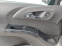 Обява за продажба на Opel Meriva 1.4i+ Фабрична газ!Има видеоклип към обявата! ~13 400 лв. - изображение 9