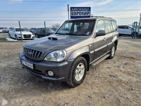 Hyundai Terracan 2.9CRDI 4WD