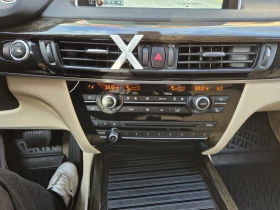 BMW X5 3.5, снимка 13