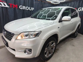 Toyota Rav4 2.2D 150k.c Automatic 4x4 Crossover , снимка 1