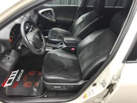 Toyota Rav4 2.2D 150k.c Automatic 4x4 Crossover , снимка 8