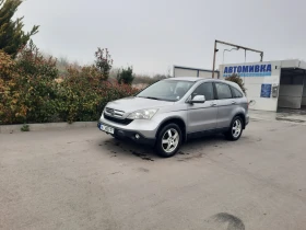Honda Cr-v 2.0i 150 к.с., снимка 1