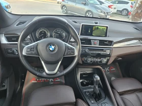 BMW X1 228кс= xDrive= M Package= PANO= HUD= CAM= KEYLESS, снимка 11