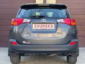 Обява за продажба на Toyota Rav4 4x4-2.5i-176ps-93хил. ~35 990 лв. - изображение 4