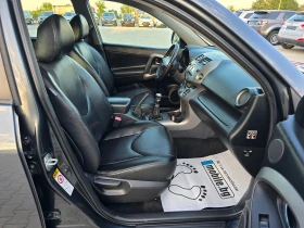 Обява за продажба на Toyota Rav4 2.2 D4D, 136к.с., 6ск., Кожа, Подгрев, Keyless! ~8 600 лв. - изображение 10