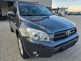 Toyota Rav4 2.2 D4D, 136к.с., 6ск., Кожа, Подгрев, Keyless!