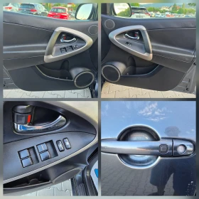 Toyota Rav4 2.2 D4D, 136.., 6., , , Keyless! | Mobile.bg    13