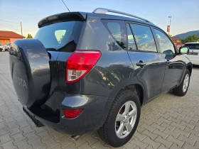 Обява за продажба на Toyota Rav4 2.2 D4D, 136к.с., 6ск., Кожа, Подгрев, Keyless! ~8 600 лв. - изображение 3