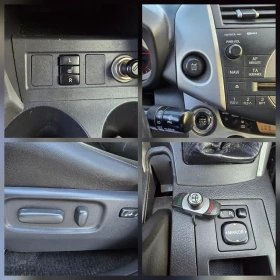 Toyota Rav4 2.2 D4D, 136.., 6., , , Keyless! | Mobile.bg    15