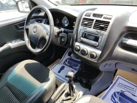 Kia Sportage 2.0i - 10900 лв. - 88413037 8