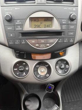 Toyota Rav4 - 7200 лв. / 3681.30 € - 21922114 12