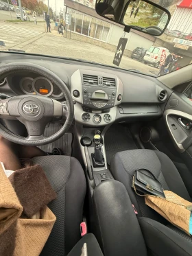 Toyota Rav4 - 7200 лв. / 3681.30 € - 21922114 10