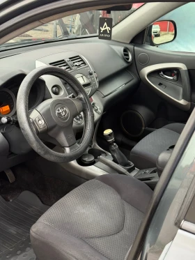 Toyota Rav4 - 7200 лв. / 3681.30 € - 21922114 16