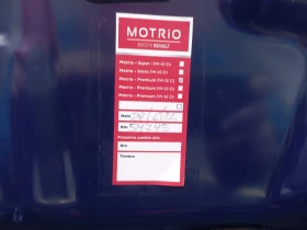 Dacia Duster 1.6Газ, Нави, Евро 6D - 11999 € / 23468.00 лв. - 16869604 17