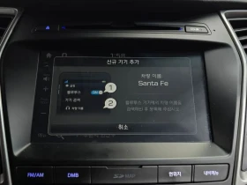 Hyundai Santa fe 2.2 4Wd Exclusive - 15019 € / 29374.61 лв. - 35356339 16