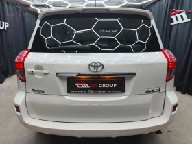 Toyota Rav4 2.2D 150k.c Automatic 4x4 Crossover  - 8990 € / 17582.91 лв. - 49162003 5
