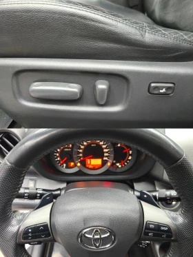 Toyota Rav4 2.2D 150k.c Automatic 4x4 Crossover  - 8990 € / 17582.91 лв. - 49162003 16