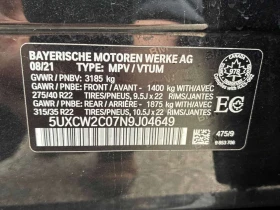 BMW X7 * xDrive40i * �������� * 360 * PANO * CARFAX | Mobile.bg � ����� ������ 13