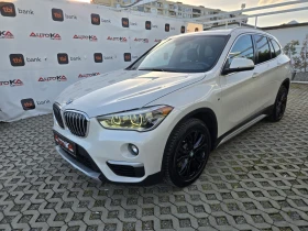 BMW X1 228��= xDrive= M Package= PANO= HUD= CAM= KEYLESS | Mobile.bg � ����� ������ 6