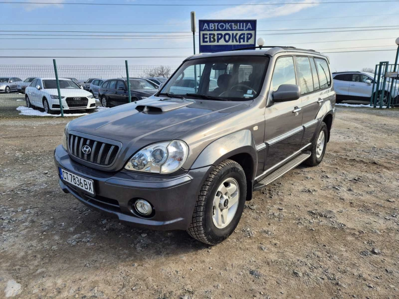 Hyundai Terracan 2.9CRDI 4WD, снимка 1 - Автомобили и джипове - 49259539