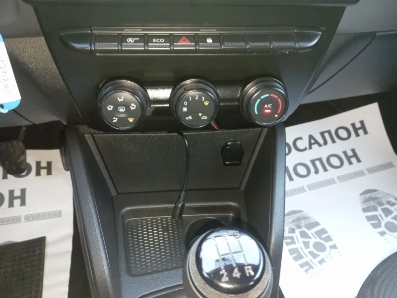 Dacia Duster 1.6Газ, Нави, Евро 6D, снимка 14 - Автомобили и джипове - 53163398