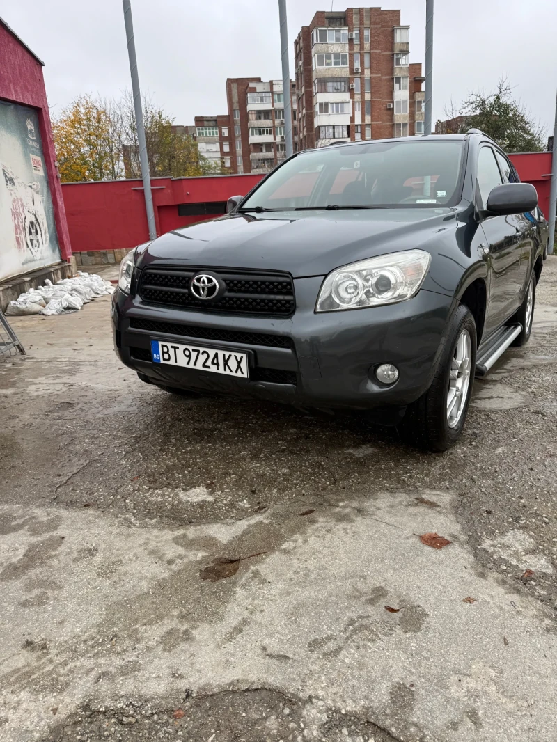 Toyota Rav4 - 7200 лв. / 3681.30 € - 21922114 1
