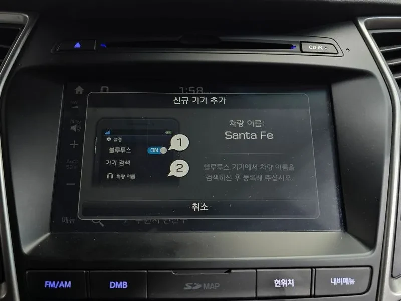 Hyundai Santa fe 2.2 4Wd Exclusive, снимка 16 - Автомобили и джипове - 53782577