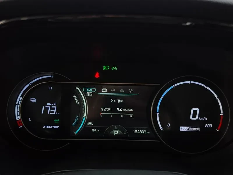 Kia Niro Ev Noblesse, снимка 8 - Автомобили и джипове - 55925979