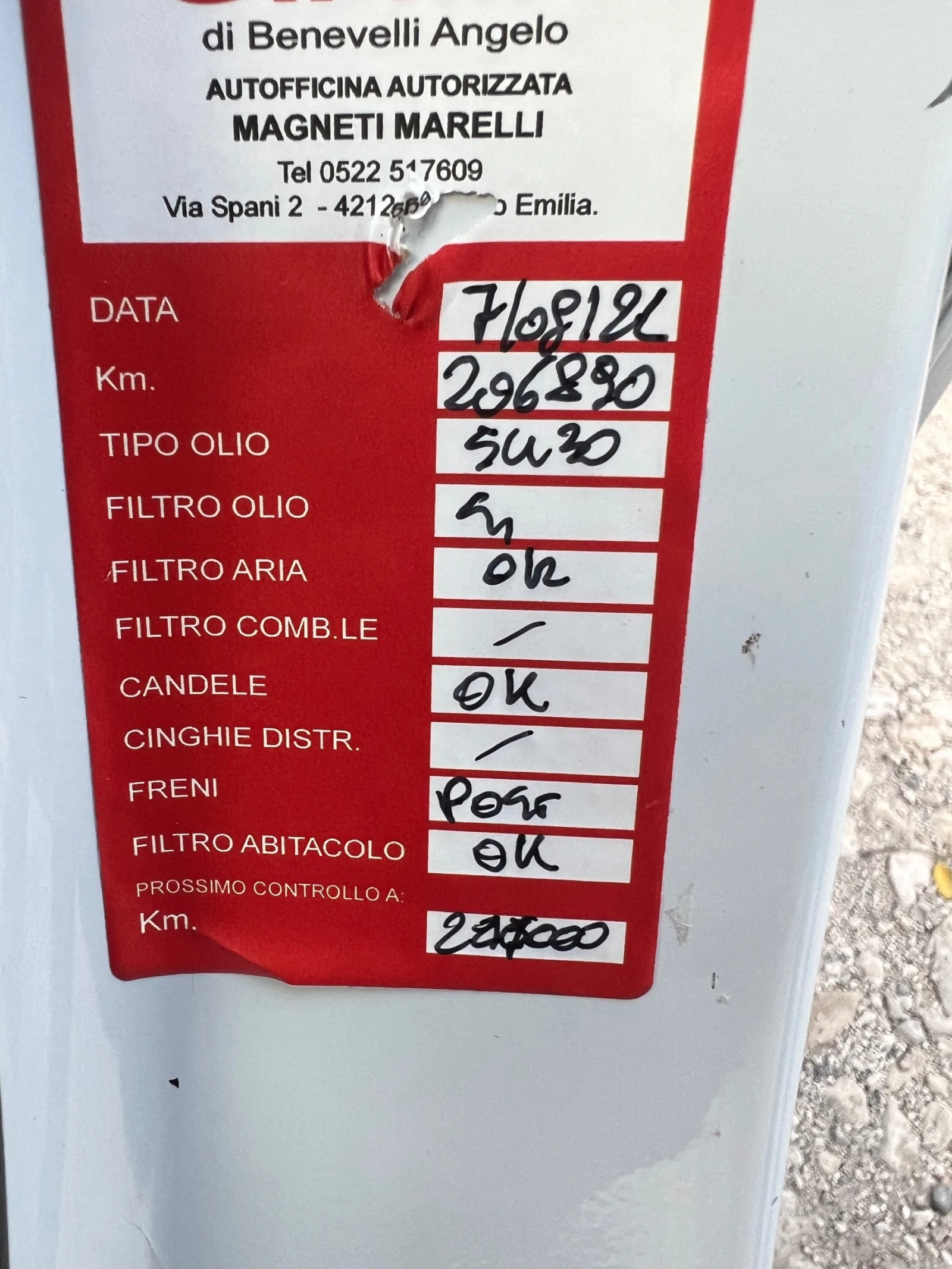 Kia Sportage FACELIFT 1.6 B/GPL | Mobile.bg   17