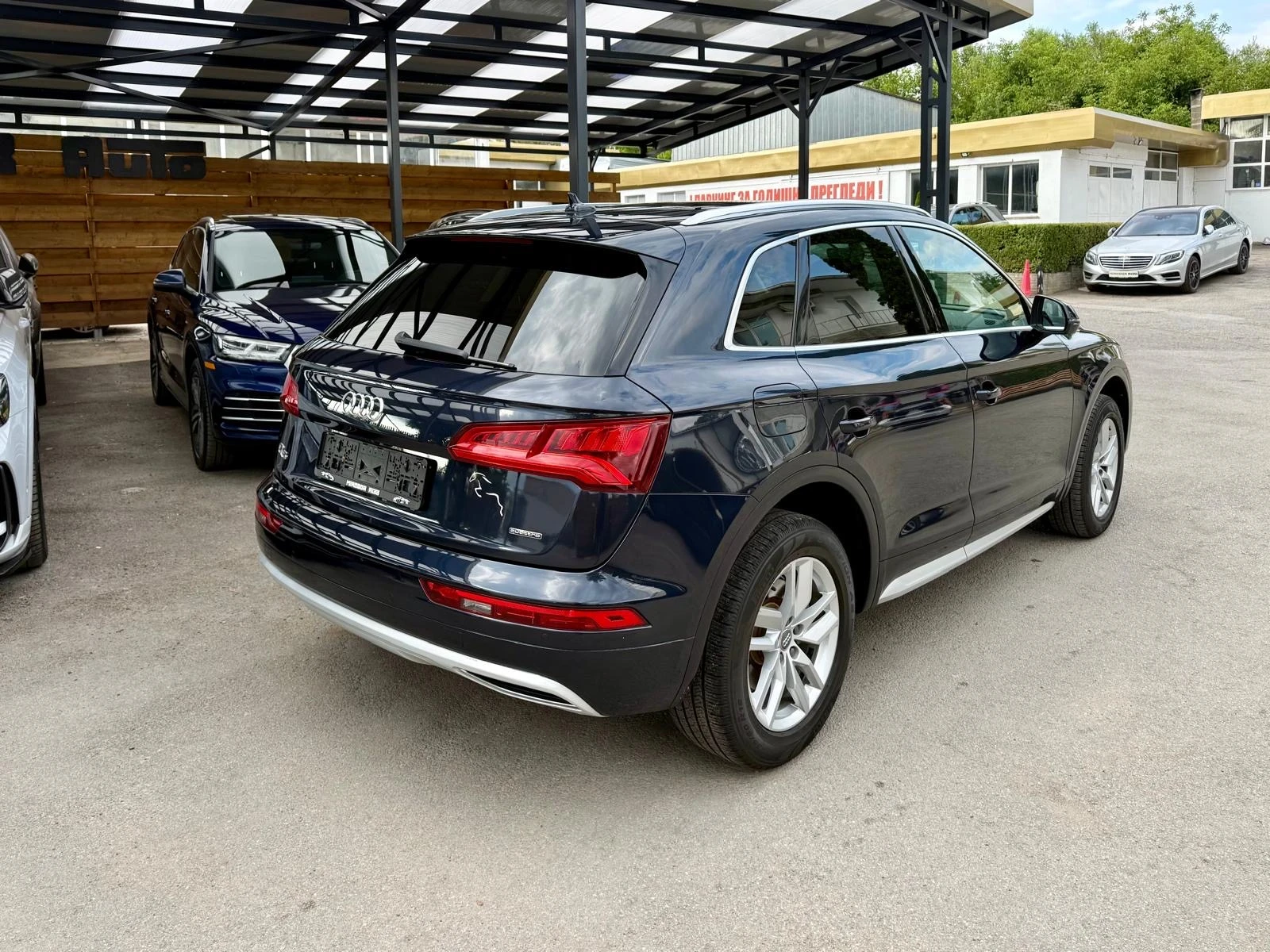 Audi Q5 2.0TFSI Quattro Komfort - изображение 4