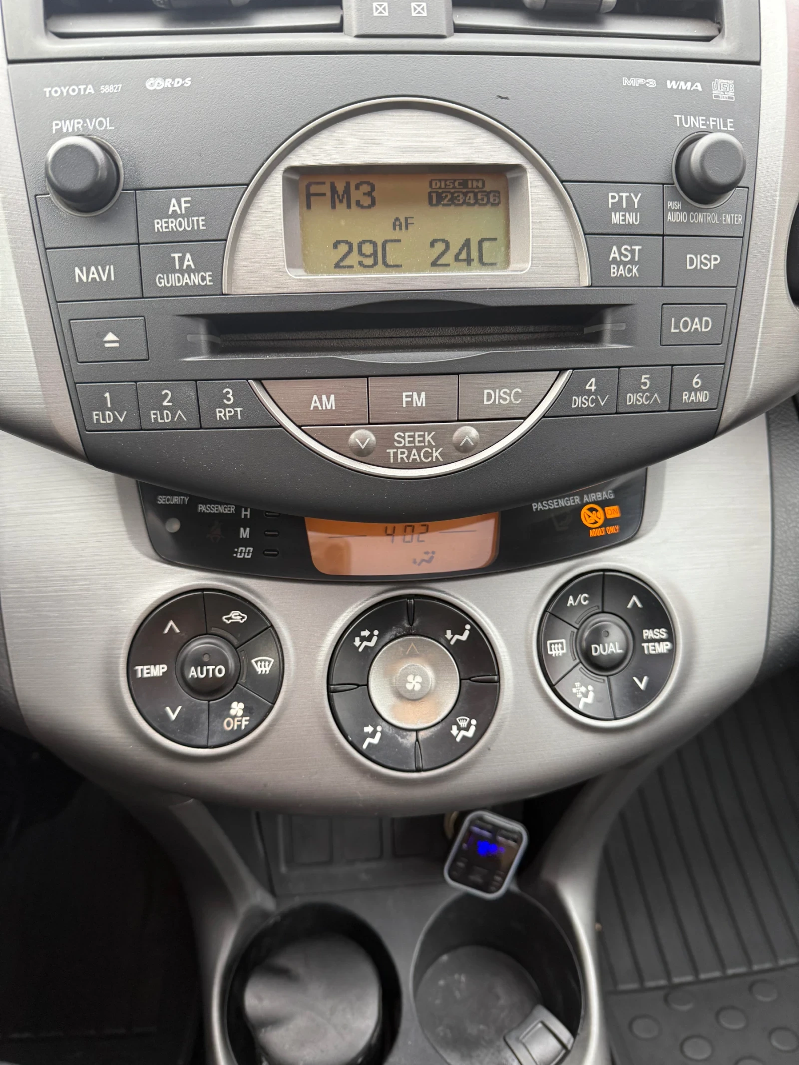 Toyota Rav4 | Mobile.bg   12