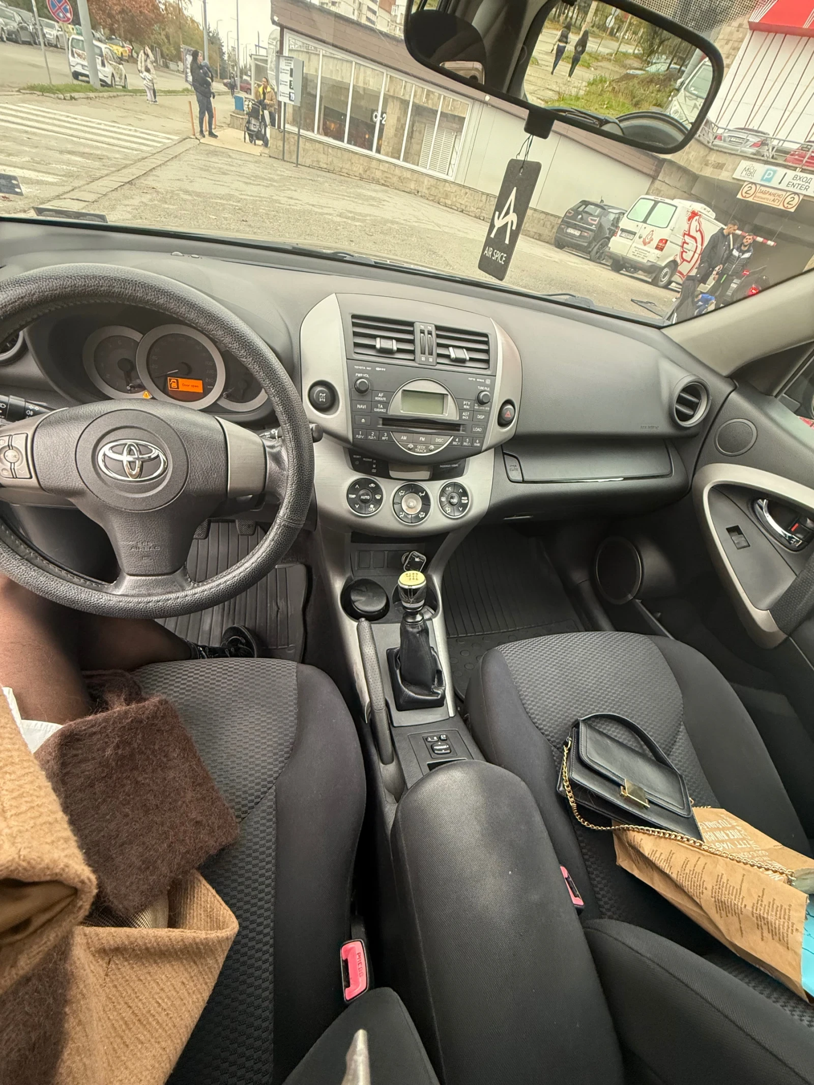 Toyota Rav4 | Mobile.bg   10